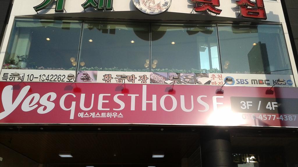 Yes Guesthouse Busan Luaran gambar