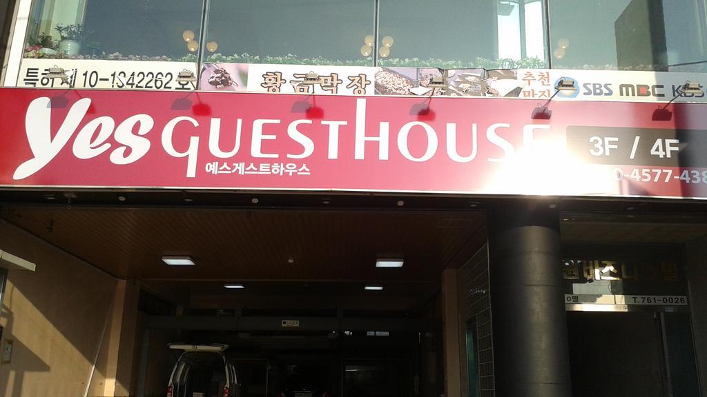 Yes Guesthouse Busan Luaran gambar