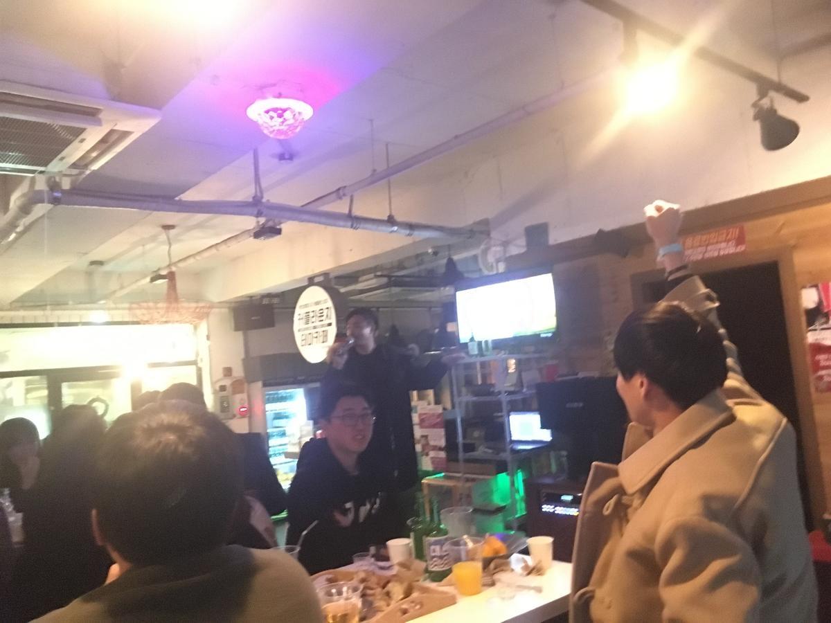 Yes Guesthouse Busan Luaran gambar